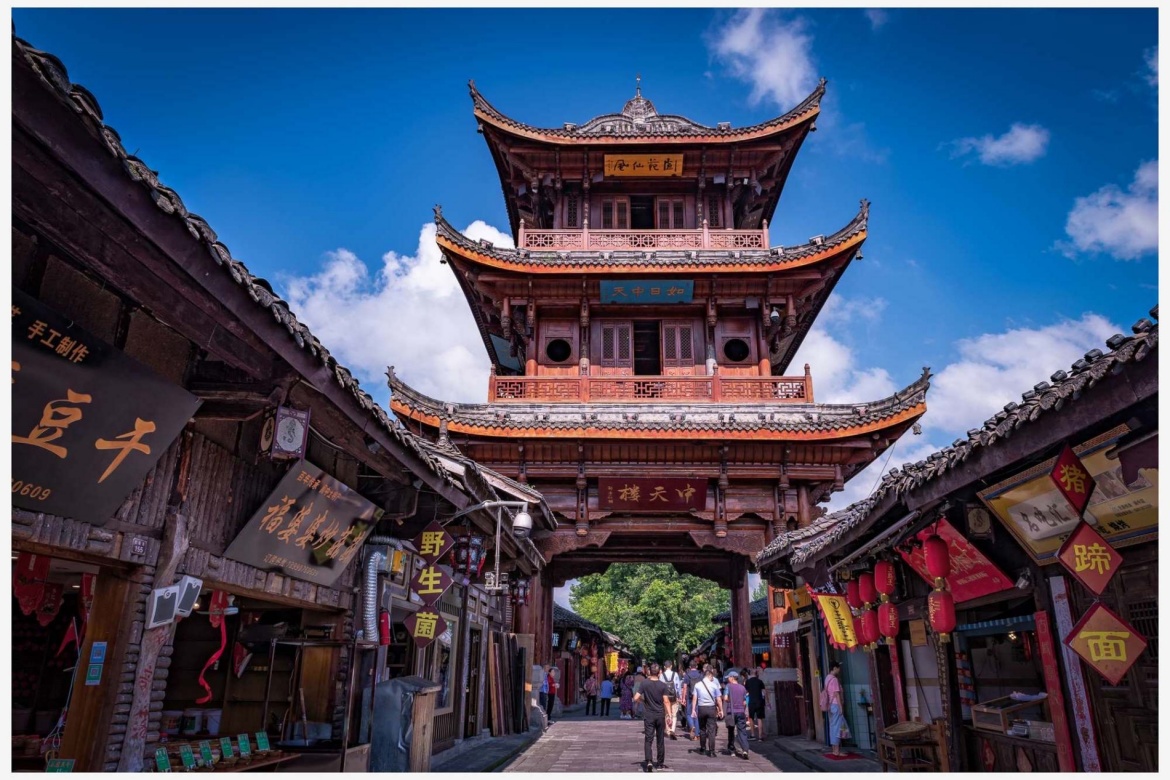 Langzhong Ancient City